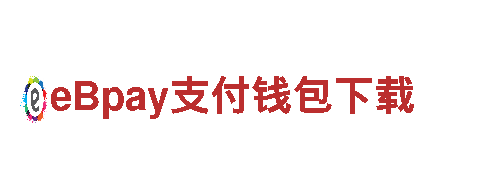 8828手机智慧金融，为您赋能